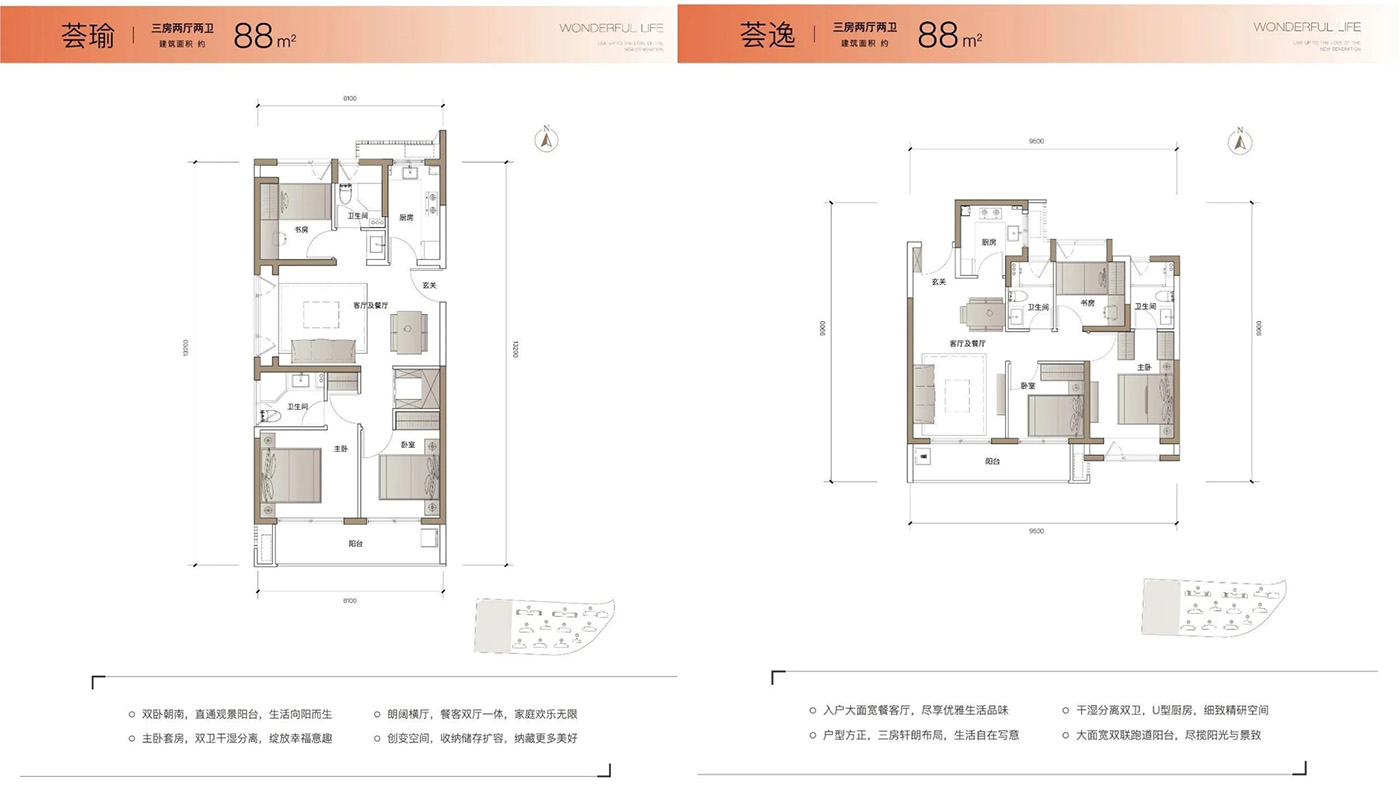 天游ty8me官网|主页