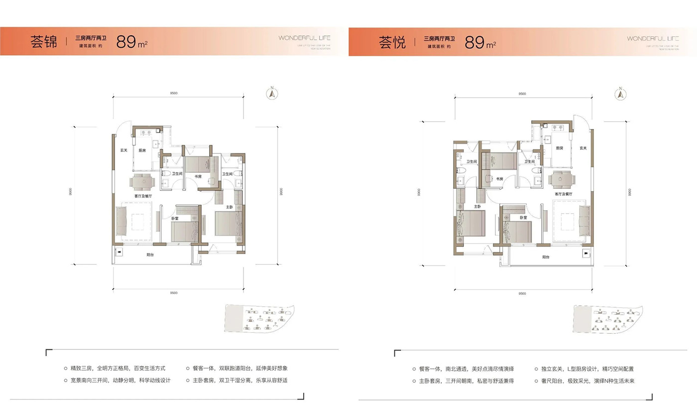 天游ty8me官网|主页