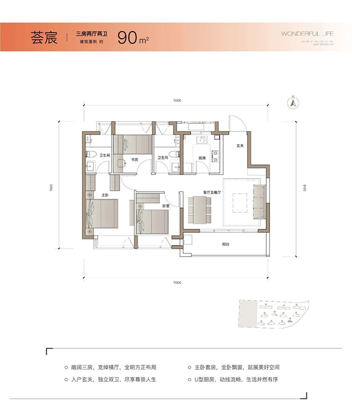 天游ty8me官网|主页